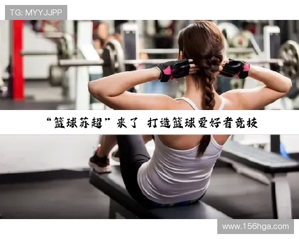 K1体育中国官网的安全性与用户隐私保护